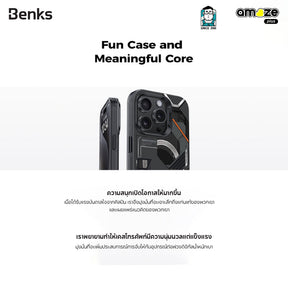 Mecha Case (iPhone) By Benks