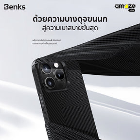 Montage ArmorAir 600D Case (iPhone 16 Pro / 16 Pro Max) (Black) By Benks