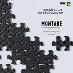 Montage ArmorAir 600D Case (iPhone 16 Pro / 16 Pro Max) (Black) By Benks