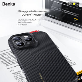 Montage ArmorAir 600D Case (iPhone 16 Pro / 16 Pro Max) (Black) By Benks