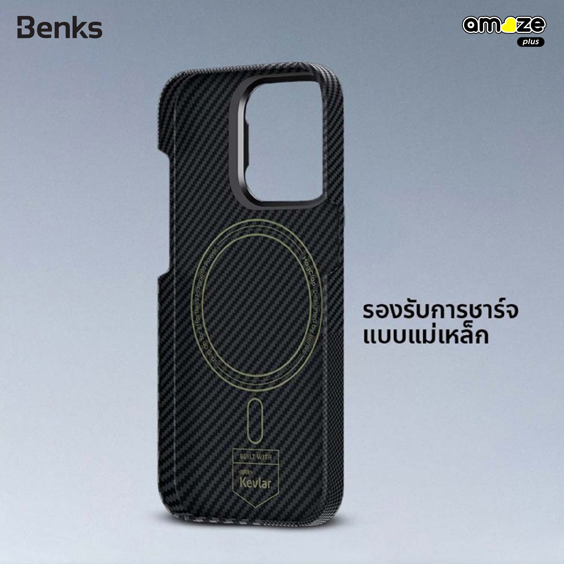 Montage ArmorAir 600D Case (iPhone 16 Pro / 16 Pro Max) (Black) By Benks