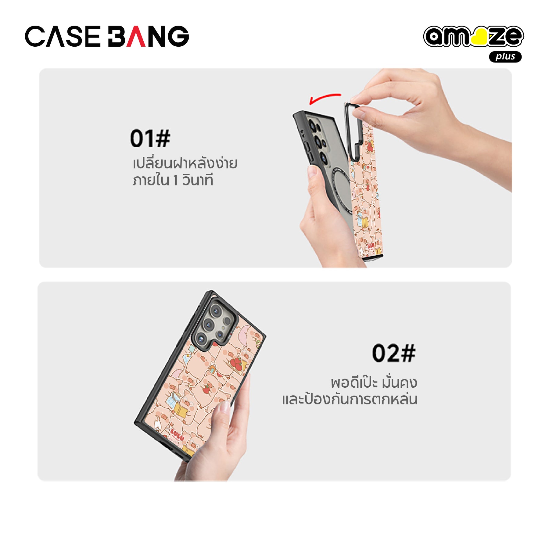 Shopping Piggy Lulu the Piggy Phone Cover (Samsung S24 Ultra) By Casebang