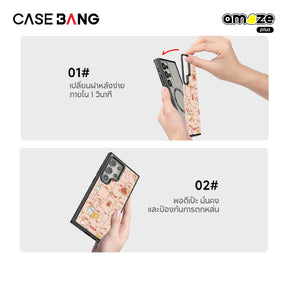 Shopping Piggy Lulu the Piggy Phone Cover (Samsung S24 Ultra) By Casebang