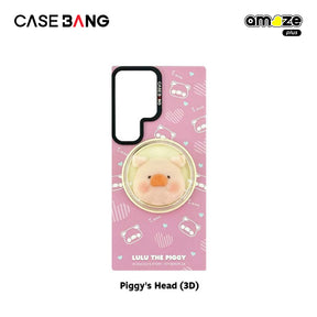 Piggy's Head (3D) Lulu the Piggy Phone Cover (Samsung S24 Ultra) By Casebang