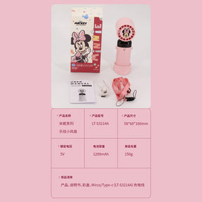 Minnie Mickey Mouse & Friends Digital Portable Fan (Pink) by Amaze Max