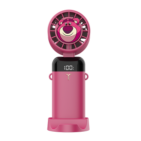 Lotso Toy Story Digital Portable Fan (Magenta) by Amaze Max