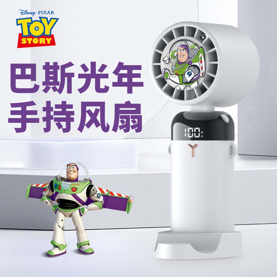 Buzz Lightyear Toy Story Digital Portable Fan (White) by Amaze Max