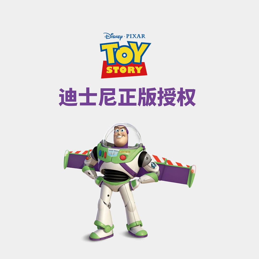 Buzz Lightyear Toy Story Digital Portable Fan (White) by Amaze Max