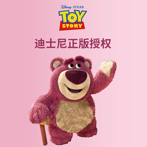 Lotso Toy Story Clip Desktop Fan (Pink) by Amaze Max