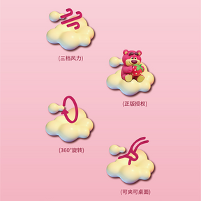 Lotso Toy Story Clip Desktop Fan (Pink) by Amaze Max